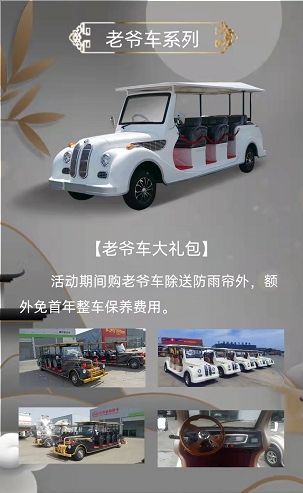 &#20048;&#40060;&#32593;&#39029;&#29256;&#30331;&#24405;&#20837;&#21475;&#45;&#20048;&#40060;&#40;&#20013;&#22269;&#41;
